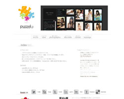 puzzel.jp新２